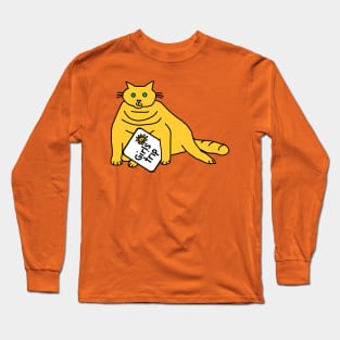 Fat Yellow Cat goes on Girls Trip Long Sleeve T-Shirt